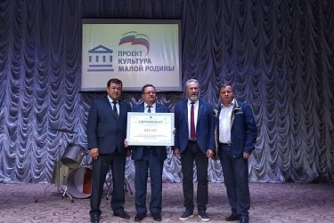 Музыкальные инструменты для Домбаровских ДК 